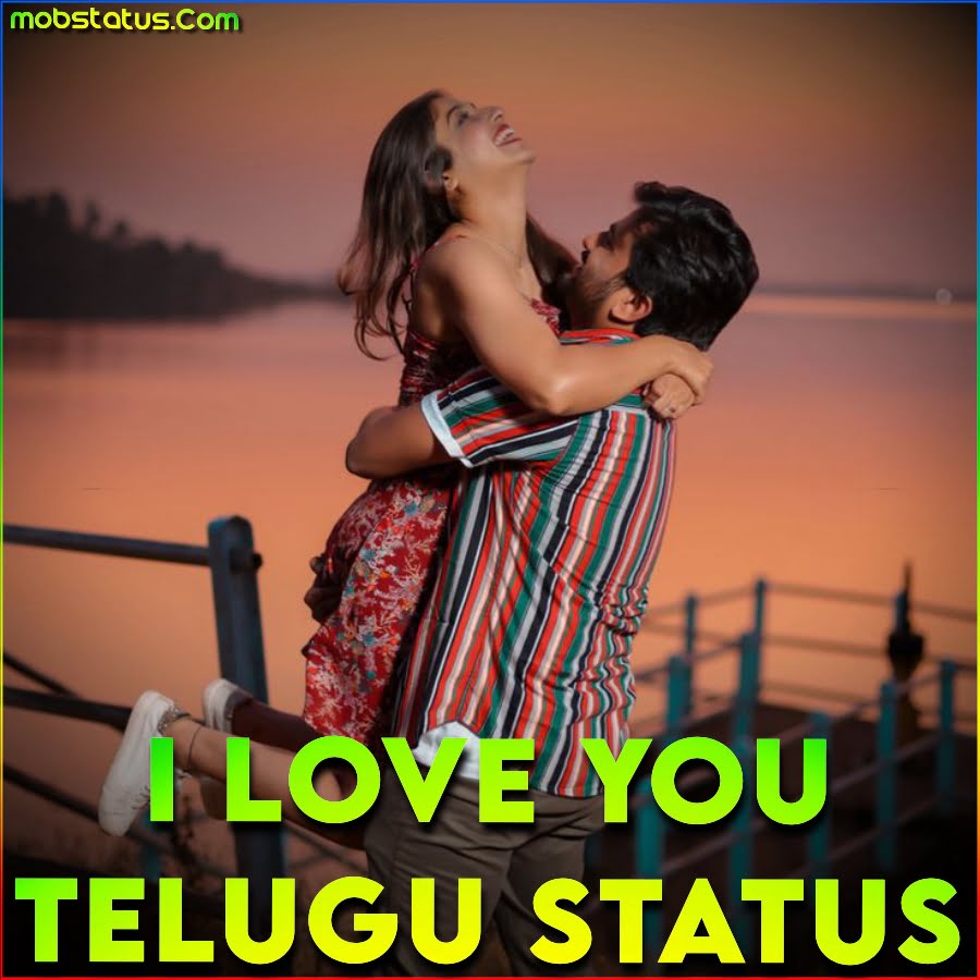 I Love You Whatsapp Status Video In Telugu, Latest 4k