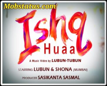 mujhe ishq hua re odia song mp3 download