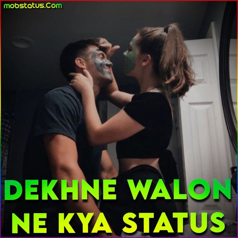 Dekhne Walon Ne Kya Kya Nhi Dekha Whatsapp Status Video Hd 3410