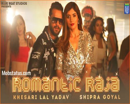 Romantic Raja Khesari Lal Yadav Best Song Status Video