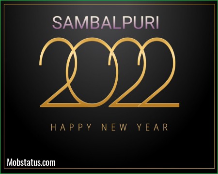 Sambalpuri Happy New Year 2023 Status Video Download, HD