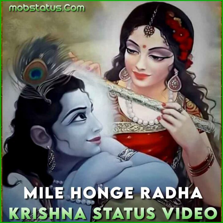 mile honge radha krishna mp3 song download pagalworld hindi