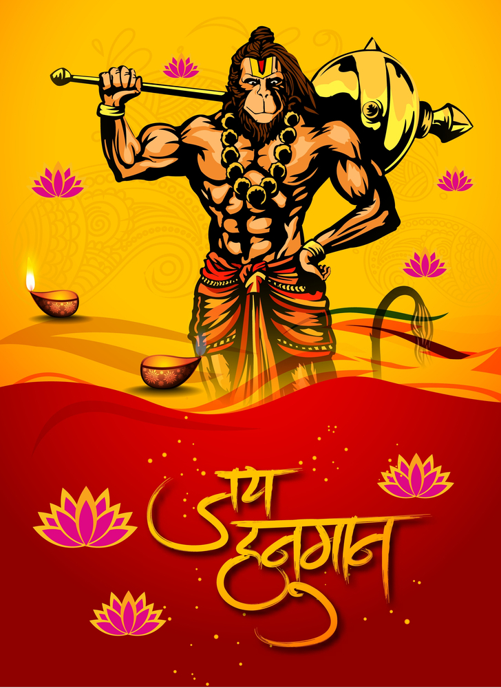 Kasthbhajan Hanuman God Instagram HD Photos
