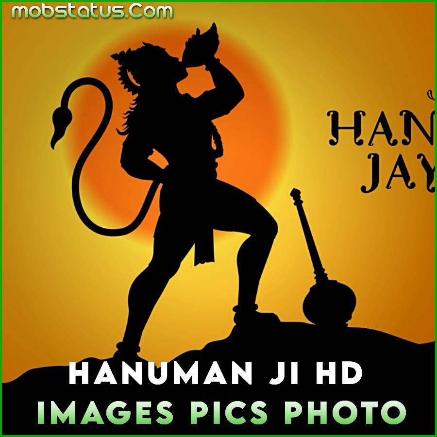Hanuman Ji HD Images Pics Photo DP For Whatsapp Download