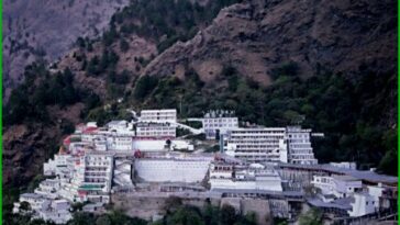 Vaishno Devi Temple Tour Whatsapp Status Video