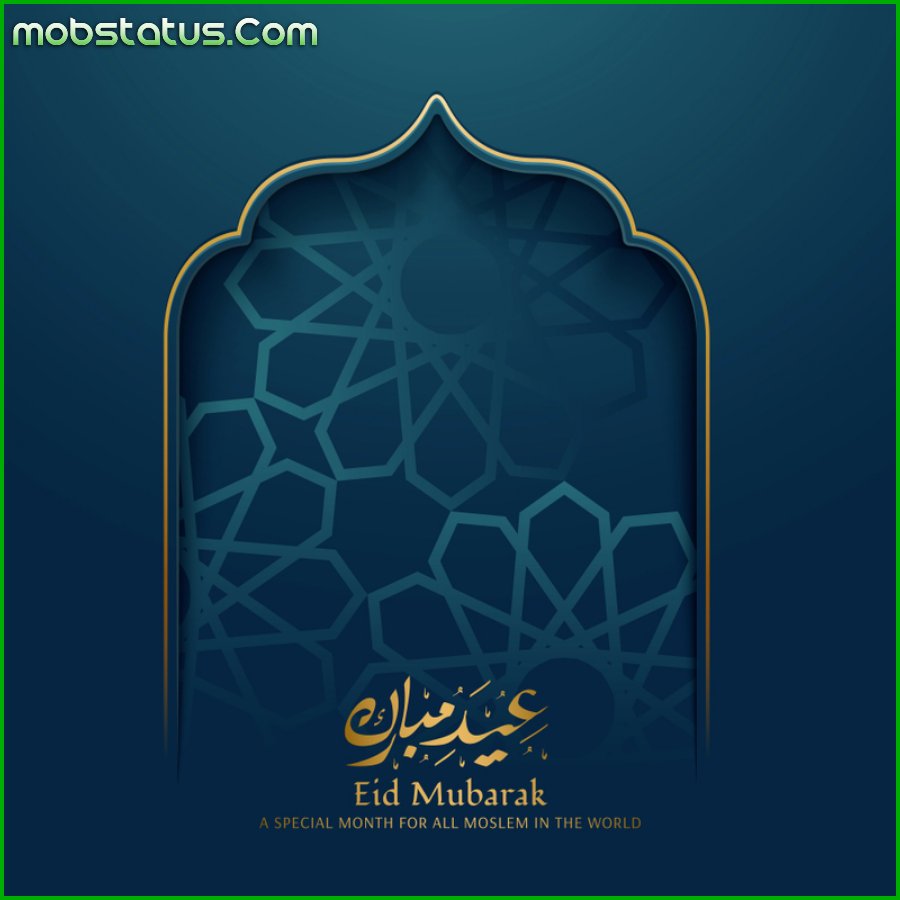 Mubarak Eid Mubarak Song Status Video