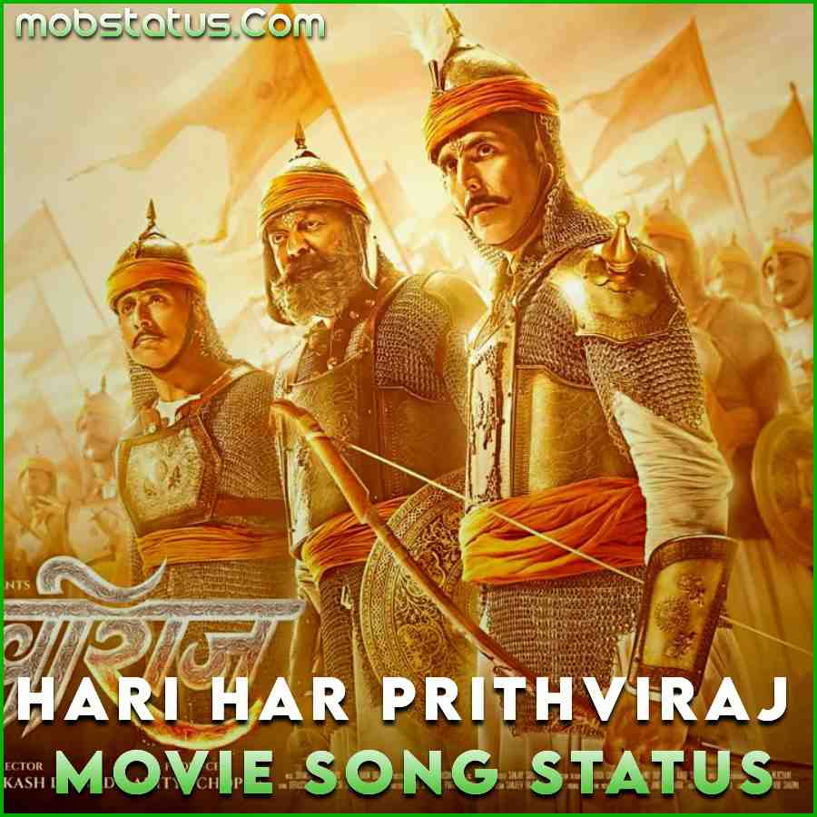 Hari Har Prithviraj Movie Song Status Video