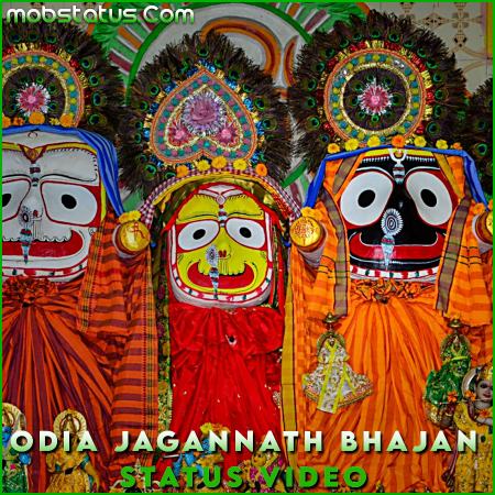 Odia Jagannath Bhajan Whatsapp Status Full Screen Video Download
