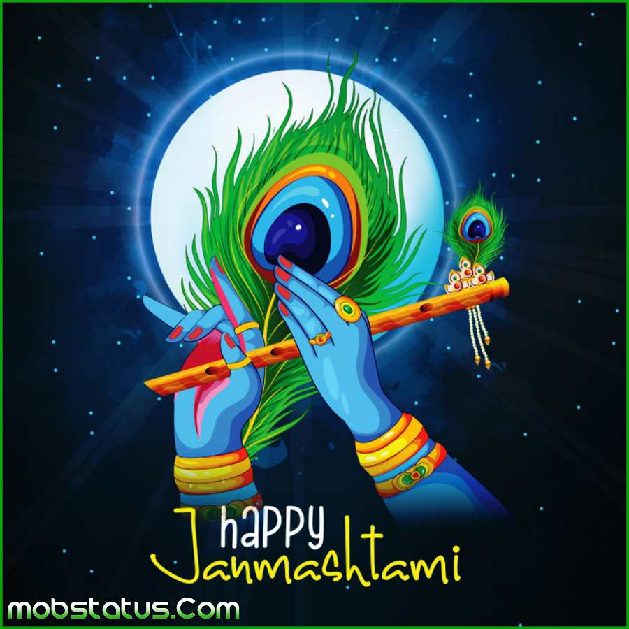 Janmashtami 2023 Full Screen WhatsApp Status Video Download