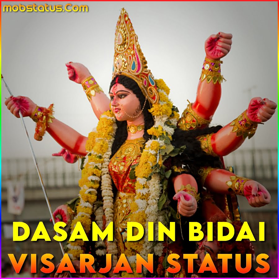 Dasam Din Bidai Visarjan Status Video