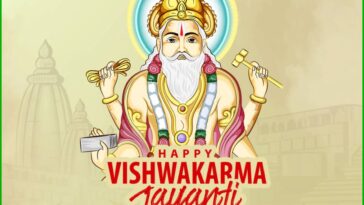 Vishwakarma Jayanti 2022 Whatsapp Status Video