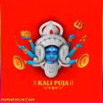 Happy Kali Puja 2022 Whatsapp Status Video