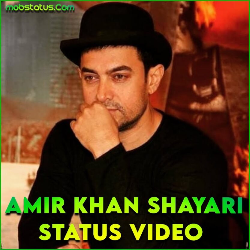 Amir Khan Best Shayari Whatsapp Status Video Download Hd 