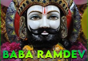 Baba Ramdev Ji Whatsapp Status Video