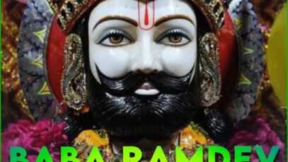 Baba Ramdev Ji Whatsapp Status Video