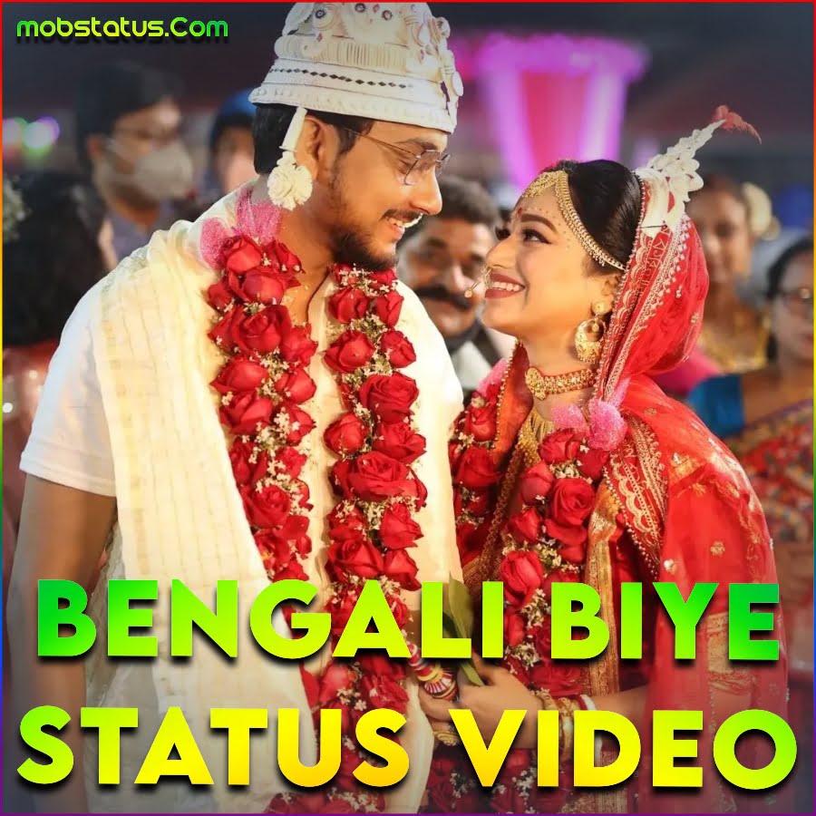 Bengali Biye Romantic Whatsapp Status Video