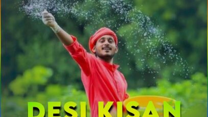 Desi Kisan Whatsapp Status Video