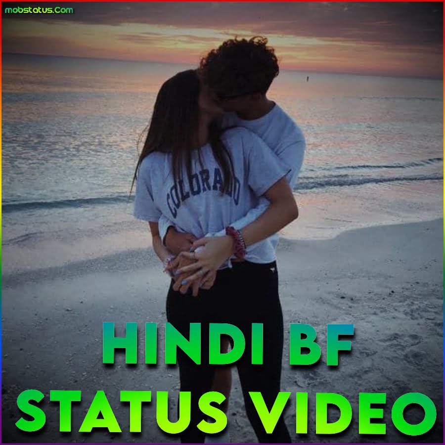 Hindi Bf Status Video