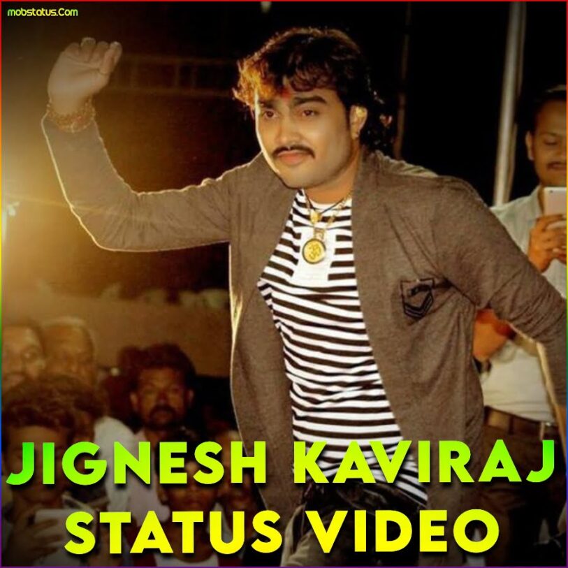 jignesh kaviraj all gujarati mp3 song free download