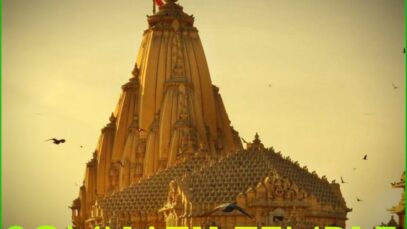 Somnath Temple Status Video