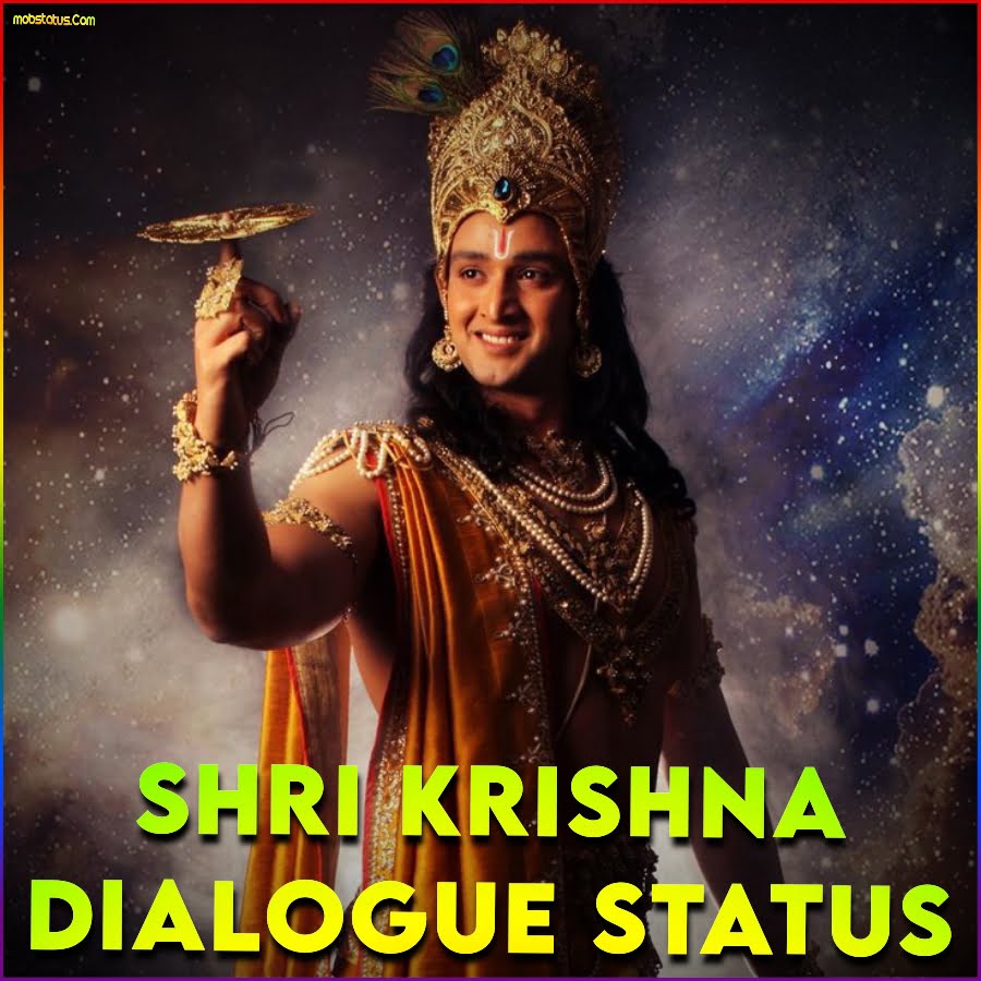 Shri Krishna Dialogue Status Video Download, Full Screen