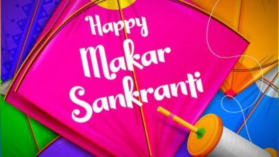 Happy Makar Sankranti 2023 Whatsapp Status Video