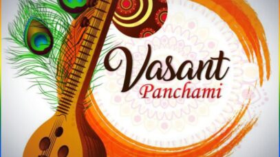 Vasant Panchami Status Video