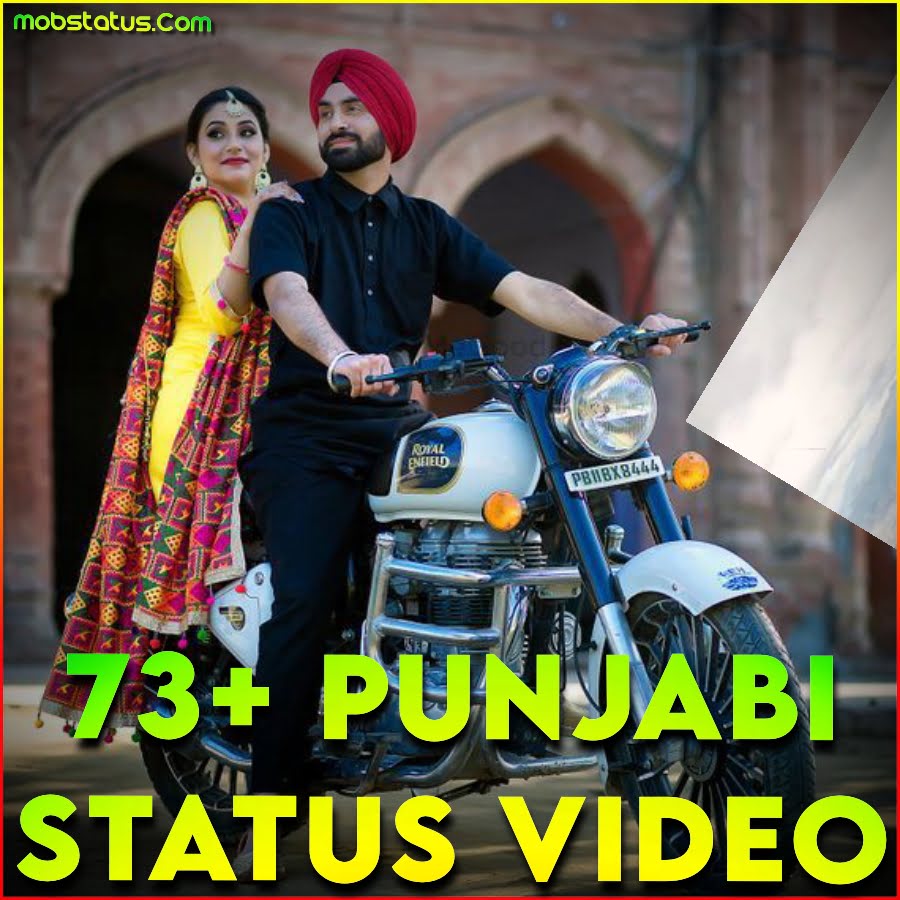 73+ Punjabi Status Video For WhatsApp (New 2023)