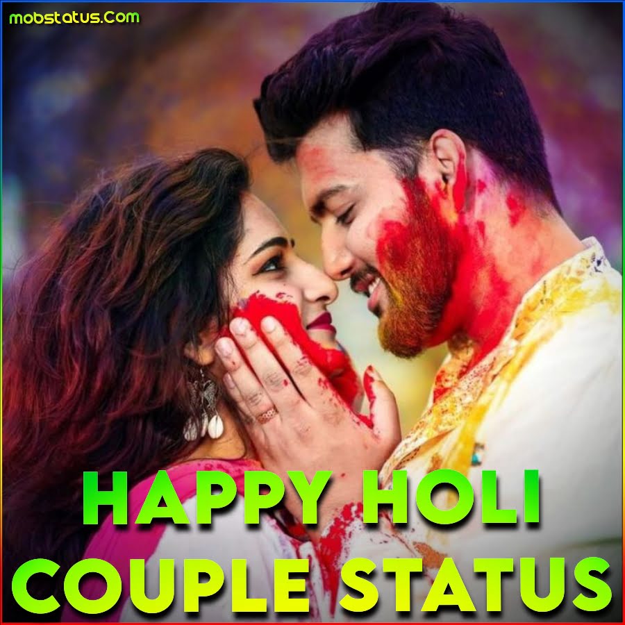 Happy Holi Couple Love 2023 Status Video