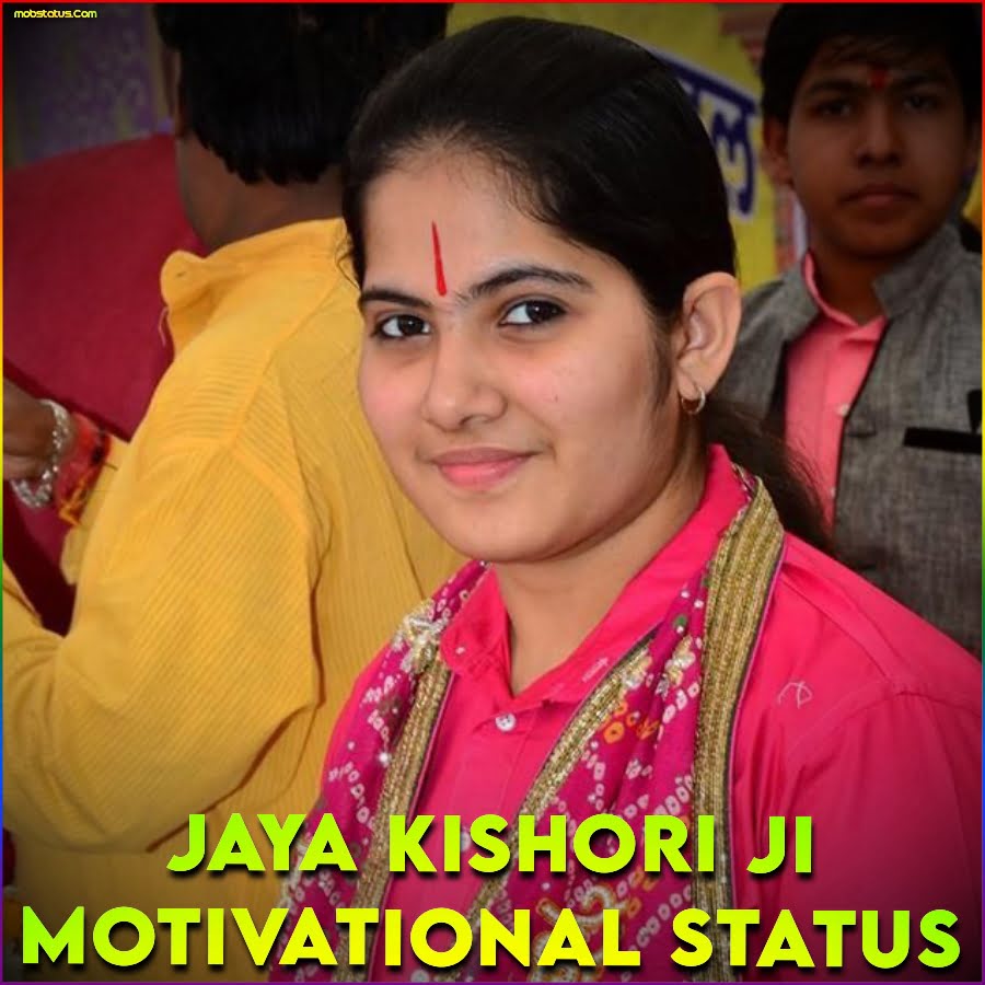 Jaya Kishori Ji Motivational Status Video