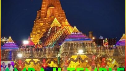 Ambaji Temple WhatsApp Status Video