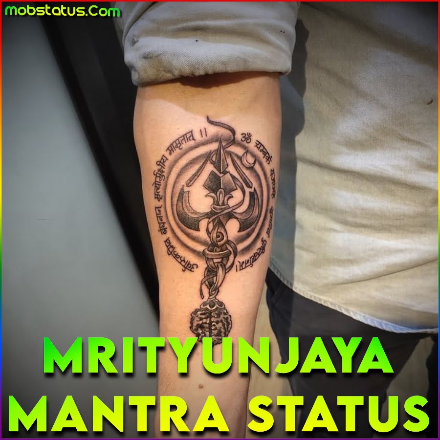 Maha Mrityunjaya Mantra Status Video