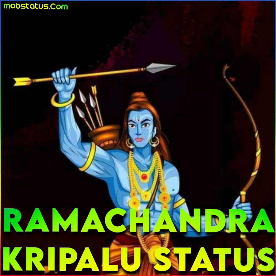 Shree Ramchandra Kripalu Status Video