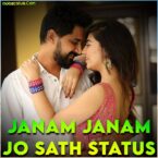 Janam Janam Jo Sath Nibhaye Whatsapp Status Video
