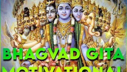 Bhagvad Gita Motivational WhatsApp Status Video