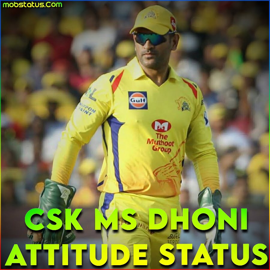 CSK MS Dhoni Attitude WhatsApp Status Video