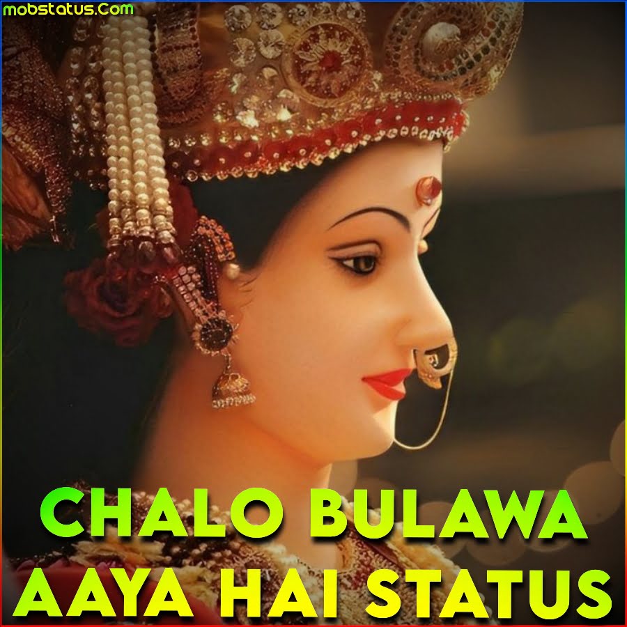 Chalo Bulawa Aaya Hai Song Whatsapp Status Video