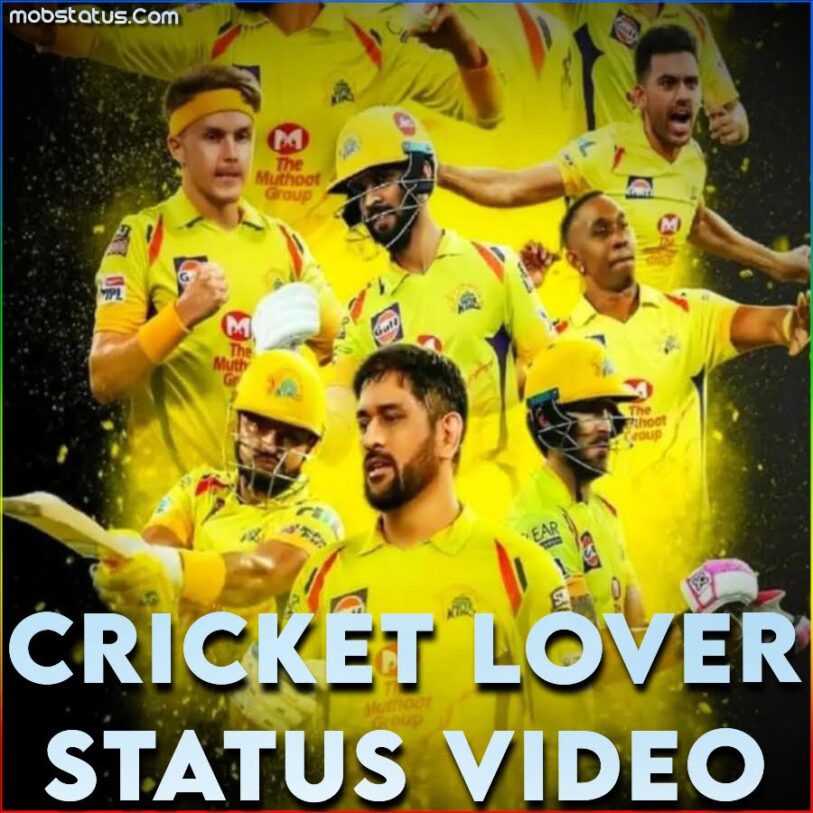 Cricket Lover Whatsapp Status Video Download, Latest 4k