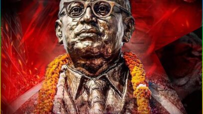 Dr Babasaheb Ambedkar Birthday Status Video