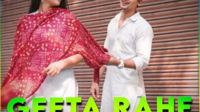 Gaata Rahe Mera Dil Song Status Video