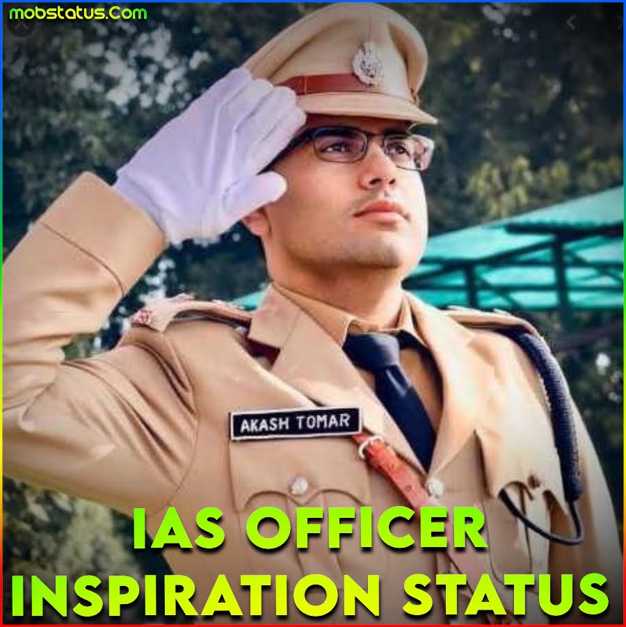 IAS Officer Inspirational Whatsapp Status Video