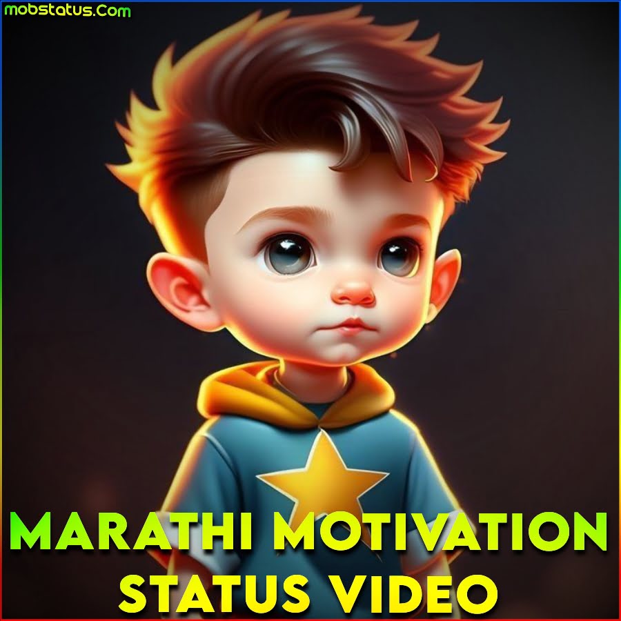 Marathi Motivation Status Video