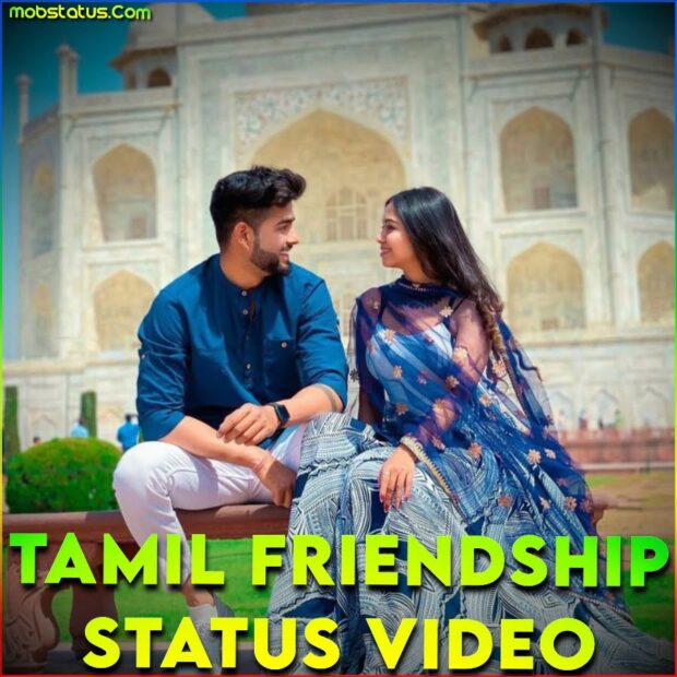 boy and girl friend birthday whatsapp status tamil