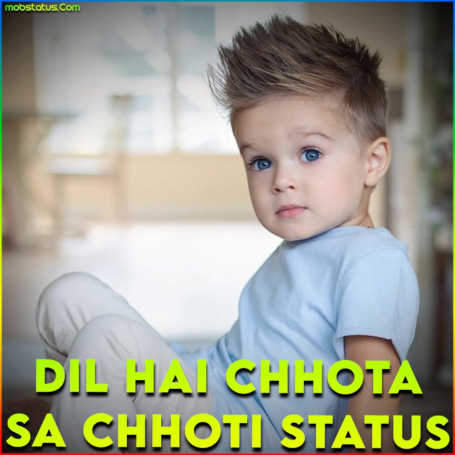 Dil Hai Chhota Sa Chhoti Si Asha Whatsapp Status Video