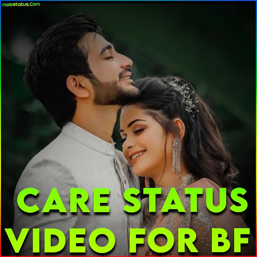 Care Status Video For GF