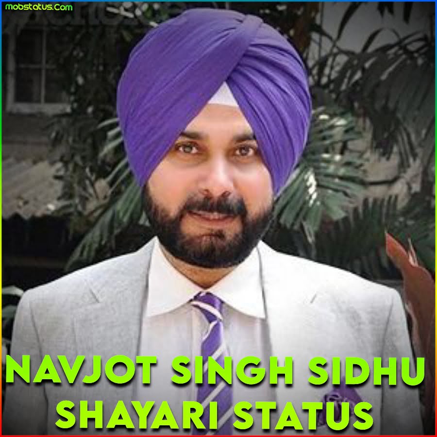 Navjot Singh Sidhu Shero Shayari Whatsapp Status Video