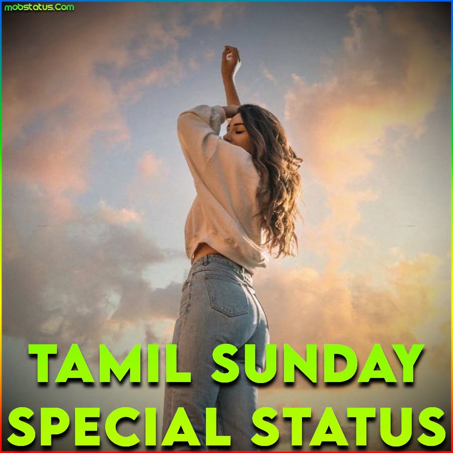 Tamil Sunday Special Whatsapp Status Video