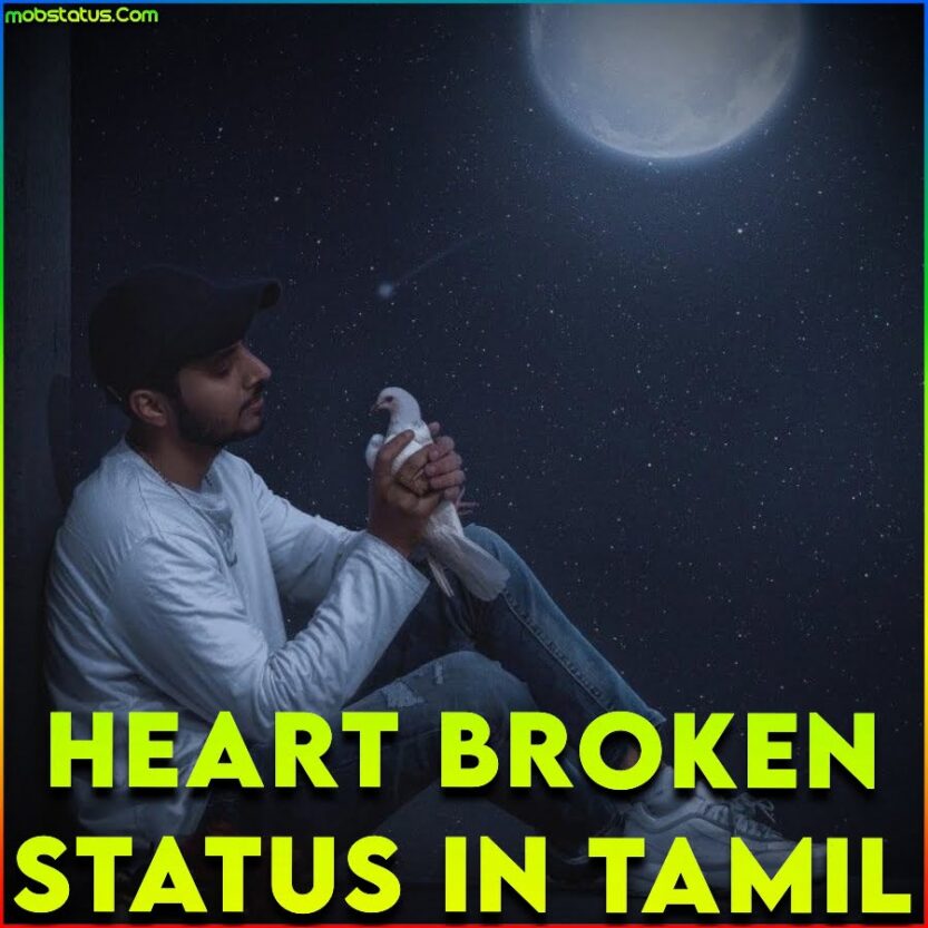 heart-broken-whatsapp-status-video-in-tamil-download-latest-4k