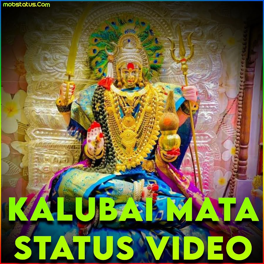 Kalubai Mata Whatsapp Status Video