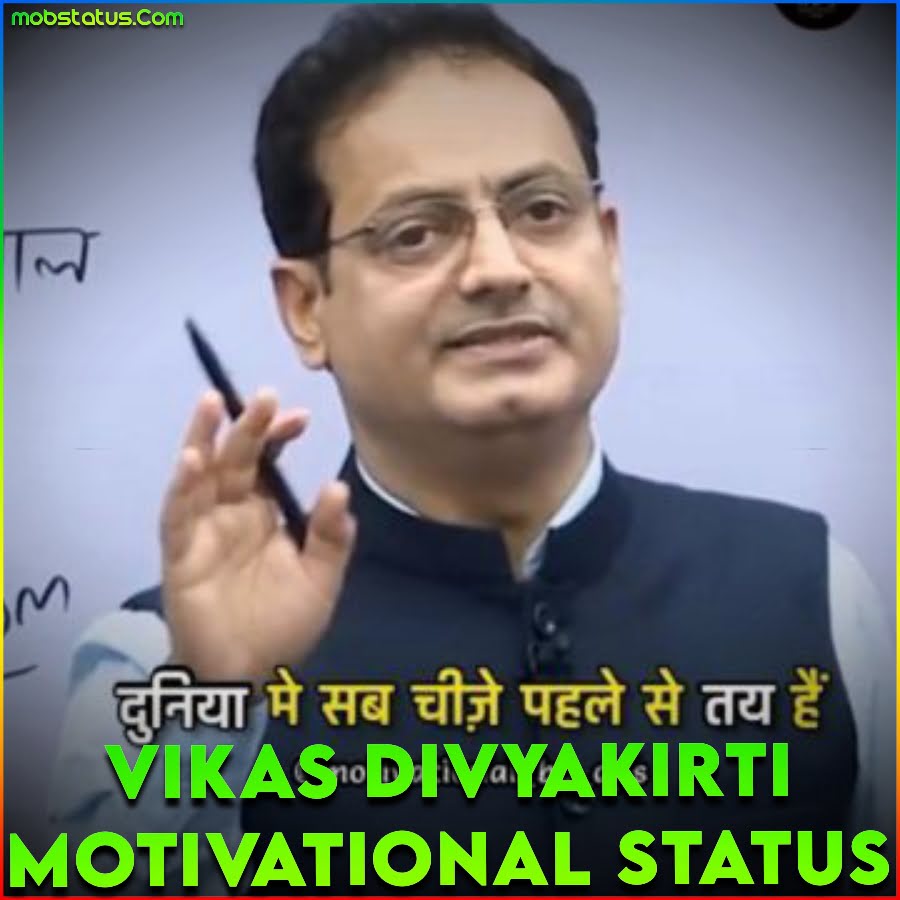 Vikas Divyakirti Motivational Whatsapp Status Video